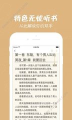 乐鱼体育官方app